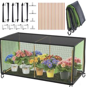 DINGBAI Seedling Net Plant Protector,19 Fiberglass Poles Composed of Garden Plant Awnings, Insect and Bird Barrier Netting, Preventing The Hot Sun and Animals From Harming Plant Seedlings.45*45*90（CM）