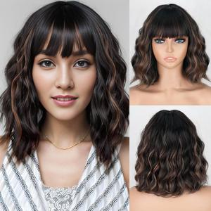 MISSQUEEN Mixed Brown Wavy Wig with Bangs Short Curly Highlight Bob Hair
12Inch Shoulder Length Synthetic Wigs,Bouncy waves,Heat Resistant Fiber Wig,Beginner Friendly,Adjustable Cap,for Daily Party