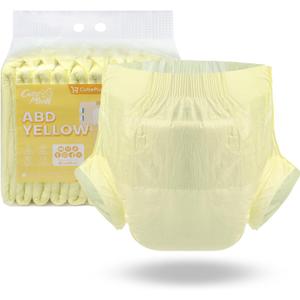 CutiePlusU Disposable Adult Diaper Heavy Absorption Dry Surface Adult Diapers All Night- Yellow 10 Pieces (Medium 28"-38")