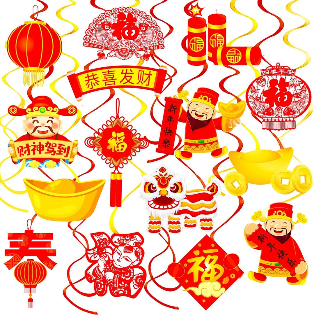Happy Chinese New Year Hanging Swirls 18pcs Chinese New Year Decoration 2025 Spring Festival Ceiling Hanging Decor Chinese Year for 2025 Spring Festival Party Lunar New Year Party Supplies