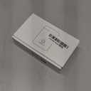 ORGBRO Label Maker Machine with Tape, X1 Portable Bluetooth Mini Label Printer, Support Pre-Cut & Continuous Label, Wireless Small Label Makers with Versatile App for School Home Office Organization (White)