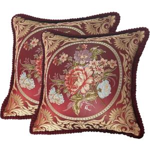 SZHELEJIAM Embroidered Pillow Cover Set of 2, Jacquard Throw Pillow Covers,Vintage Floral Decorative Cushion Covers for Sofa, Bed, Lounger.18.8x18.8 Inch Red