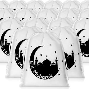 Boao 24 Count Eid Gift Bags, Black, 25 x 20 cm/ 9.84 x 7.87 inches, Religious Theme, Ideal for Eid Parties and Gatherings