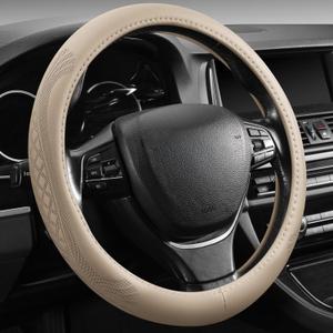 2025 Model Breathable Soft Leather Car Steering Wheel Cover for Men Women, Non-Slip, Comfortable,Universal 15 inches Steering Wheels, Beige