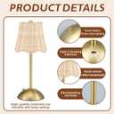 4 Pack Woven Table Lamp 12 Inch Portable Cordless Table Lamp Rechargeable Gold Bedside Light with Woven Rattan Shade for Bedroom Living Room Dining