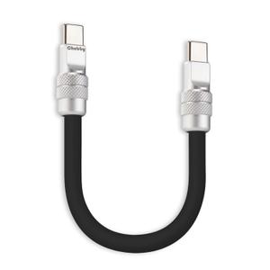 chubbycable Cute Chubby 240W Short USB-C Cable Power Bank Fast Charging Cable Silicone Charger Cord Compatible with iPhone 17-15 Series iPad, Black, Type-C to Type-C, 4 inch