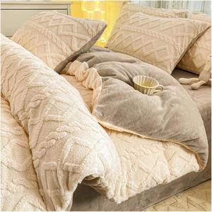 Duvet Cover Warmth Duvet Cover, Velvet Quilt Covers, Warm, Soft, Cozy, 150x200cm, Winter Home Bedding 1pc(Beige Coffee,150x200cm 1pc)