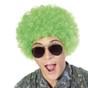 3 x FREE BEAUTY Fluffy Afro Synthetic Clown Wig for Men Women Cosplay Anime Party St. Patrick's Day Christmas Halloween Fancy Funny Wigs (Green)