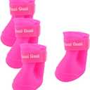 uxcell® Rubber Pet Dog Adjustable Closure Water Resistant Shoes Rain Boots 4pcs Magenta, XXL
