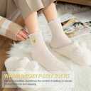 Suhctuptx 50th Birthday Gifts for Her 30th 40th 60th Birthday Gifts for Women 1975 1985 30 40 50 60 Year Old Happy Tote Bag