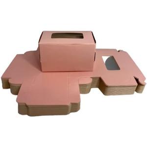 Small Pastry Box/Treat Box