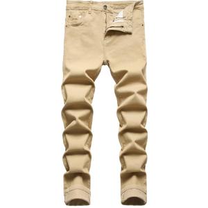 JUNBAOSS Men's Slim Fit Stretch Jeans Ripped Skinny Jeans for Men, Distressed Straight Leg Fashion Comfort Flex Waist Pants (38)