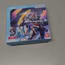 Bandai Gundam Card Collection Gundam GQuuuuuuuX (Box), Pack of 20