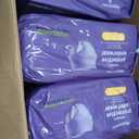 Amazon Basics Postpartum Incontinence Underwear for Women, Maximum Absorbency, Disposable, Bladder Leak Protection, Odor Control, Comfortable Fit, XX-Large, Lavender, 42 Count (3 Packs of 14)