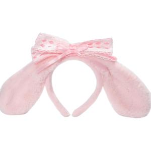 Anime Plush Ears Headband Furry Bunny Ears Halloween Adults Costume Cosplay Fits for Women 18+ (Pink) (Pink)