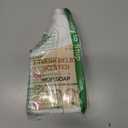 Mop Soap Highly Scented Stress Relief Fragrance. Floor Cleaner Concentrate  Non-Toxic, Pet safe, No Residue  Safe for Tile, Stone, Marble, Wood, & Grout  For All Mop Types  Made in USA (32 Fl Oz (Pack of 1))