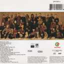 ProdName, CD