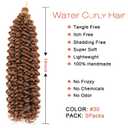ight Brown Curly Crochet Hair 3Pcs Water Wave Braiding Shoulder Length Crochet Curly Hair for Black Women 14Inch 3PCS/Pack (#30)