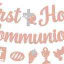 First Holy Communion Banner Baptism Religious Cross God Bless Christening Sign Party Decorations for Christian Kids Boy Girl Baby Shower Party Supplies (Rose Gold)