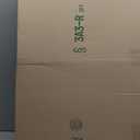 Golden State Art, Acid Free, Pack of 5, 16x20 Black Picture Mats Mattes with White Core Bevel Cut for 11x14 Photo + Backing + Bags