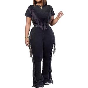 REASERAL Womens Fringe 2 Piece Lounge Outfits Short Sleeve Crop Top Flare Pants Workout Sets Casual Sweatsuit,Size XXL