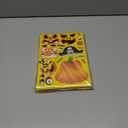 2 x 48 Halloween Stickers - Make a Pumpkin Face Stickers Decorations