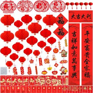 Chinese New Year Decorations 2026 Year of The Horse Lunar Spring Festival Decor Red Envelopes Paper Lanterns Hanging Ornaments Fu Characters Indoor Window Party Christmas Birthday Wedding
