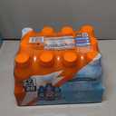Gatorade Original Thirst Quencher 3-Flavor Frost Variety Pack, 20 Fl Ounce - Pack of 12 (EXP 10/19/26)