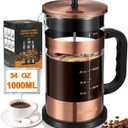 French Press Coffee Maker - 34 Ounce Classice Stainless Steel Coffee Press with 4-Level Filtration System, Heat Resistant Thickness Borosilicate Glass French Press Coffee Pot for Camping Travel Gift (Copper)
