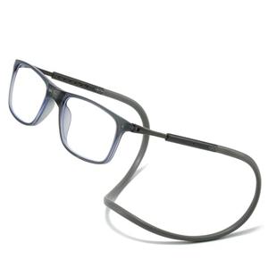 Magnetic Reading Glasses with Front Connect Blue Light Blocking, Comfortable Neck Hanging Readers for Men and Women (GRAY, +2)