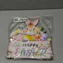 Easter Bunny Doorplate, Outdoor and Indoor Hanging Decoration Festive Home Decoration Suitable for Front Doors, Gardens, Walls and Party Supplies 2 Pack