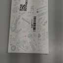 AGPTEK A02 MP3 Player with Bluetooth 5.3, 1.8 inch Screen Portable Music Player with Speaker, FM Radio, Voice Recorder, Supports Expanded Up to 128GB(Rose Gold, 32GB)