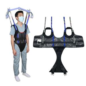 Ehucon Patient Walking Sling for Standing Exercise,Lift Walking Sling Standing Aids for Patient Ambulation Training -Safety Loading Weight 550 Lbs (Small (Pack of 1))