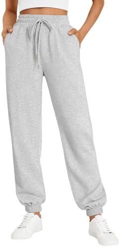 Trendy Queen Women's Sweatpants Athletic Joggers Baggy Pants Lounge Bottom 2025 Fall Fashion with Pockets, XL Grey