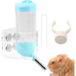 Hamster Water Bottle with Magnetic Holder, Secure & No Drip, Adjustable Height, Fits Glass/Acrylic/Metal Wire Cages, for Hamster, Guinea Pig, Hedgehogs and Other Small Pets(Clear)