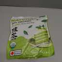 NaturaleBio Matcha Powder, 16oz - Harvested in Japan - USDA Organic Matcha Green Tea Powder - Vegan & Vegetarian Friendly