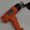 BLACK+DECKER Heat Gun for Crafts, Corded, Dual Heat Settings up to 1000 Degrees, 1350 Watt (HG1300)