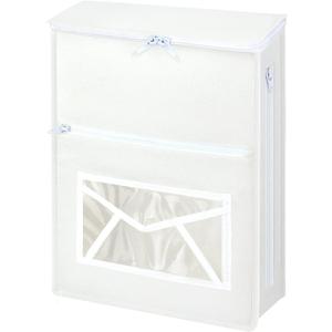 Mail Slot Catcher Bag, Indoor White Mail Catcher Felt Cloth Made, High Capacity Mail Slot Cover, Space Saving, Self-Adhesive, No Screws Needed, Practical Home Accessories