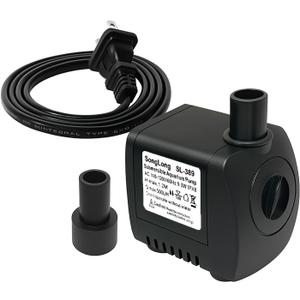SongLong Submersible Pump 130GPH Ultra Quiet 4ft High Lift for Fountains, Hydroponics, Ponds, Aquariums & More
