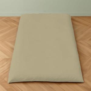 Queen Size Japanese Zippered Futon Covers - 100% Egyptian Cotton - Floor Mattress Cover for Traditional Japanese - Super Soft Couch Slipcovers Floor Mats Sofa Protector, Beige