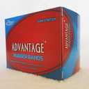 2 x Alliance Rubber 26259 Advantage Rubber Bands Size #117A, 1/4 lb Box Contains Approx. 100 Bands (7" x 1/16", Natural Crepe),Beige