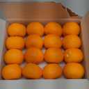 Toopify 16 Pcs Artificial Oranges, Decorative Fake Oranges for Decoration Lifelike, Realistic Fake Fruit Oranges for Christmas Home Kitchen Festival Party Decoration