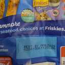 Purina Friskies Dry Cat Food Seafood Sensations With Salmon, Tuna, and Shrimp Flavors 3.15 lb. Bags, BBD 04/2026