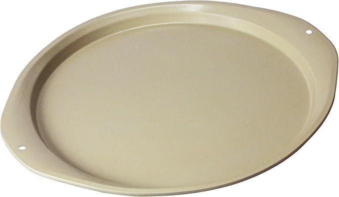 Pizza Pan - 14 Inch Nonstick Pizza Pan for Oven with Widen Handles for Cooking, Baking, and Grilling - Durable, Even Heating, Long-Lasting Kitchen Cookware (1, Golden)