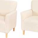 FUANGUI Banquet Armchair Slipcover Chair Covers with Arms Stretch Club Chair Slipcover Soft Armchair Sofa Covers Anti-Slip Furniture Protector for Dogs Pets Home Living Room Decor (2PCS, Lantern-jacquard Beige)