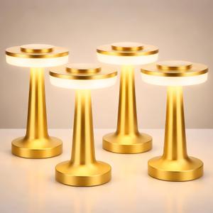 Riakrum 4 Pcs LED Portable Cordless Table Lamp with Touch Sensor 3 Color Stepless Dimming Rechargeable Battery up to 15 Hours Cordless Table Light Wireless Lamp for Nursery (Gold,Modern)
