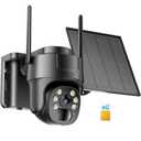 KKB 4G LTE Cellular Security Camera, No WiFi Security Camera Outdoor Built-in SIM Card Unlimited Data Plan, Solar Powered, 2K Wireless Cam Color Night Vision, PIR Motion Sensor, 355° View, 2 Way Talk