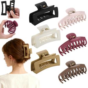 6 Pack Cloud Claw Clip for Women, 4" Large TPEE-Silicone Hair Claws, Bendable & Unbreakable Non-Slip Cozy Hair Clip for Thin/Thick/Curly Hair, Flexible & Durable All-Day Comfort Mutil Color 4 (Multi-Color4: Black, Cream, Espresso, Red, Pink, Yellow)