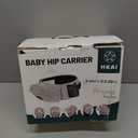 HKAI Baby Hip Carrier, Moms Choice Award Winner, Baby Carrier with Adjustable Waistband & Breathable Mesh, Ergonomic Carrier with Non-Slip Hip Seat Surface for Newborns & Toddlers, Light Grey