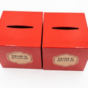 2 x Orbit Tissue box cover